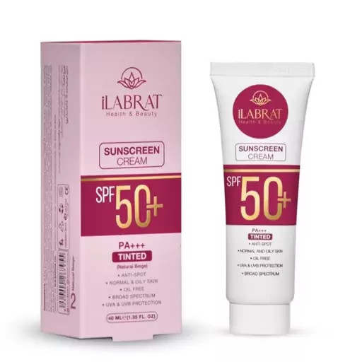 کرم ضد افتاب ضد لک spf50 بژ طبیعی ایلابرت