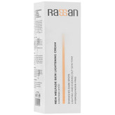 کرم روشن کننده همراه با ضد آفتاب spf30 راسن