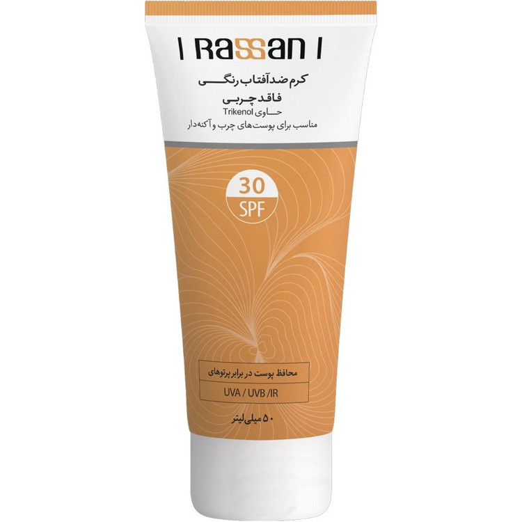 کرم ضد افتاب فاقد چربی راسن spf30