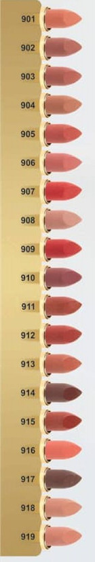 رژ BEE BEAUTY شماره 904